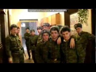 «армия» под музыку Армейские Песни Под Гитару    Салаги   Picrolla