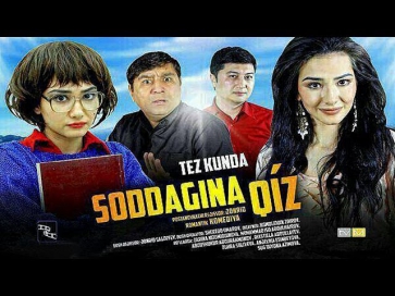 Soddagina qiz (o'zbek film) | Соддагина киз (узбекфильм)