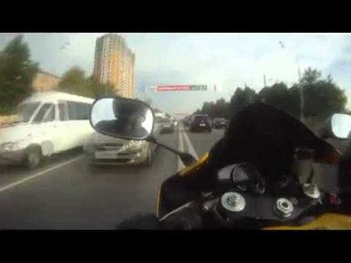 7 минут из жизни мотоциклиста, или гонки по Варшавке