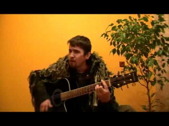 5nizza Я - Солдат - Пятница под гитару Егорыча.avi