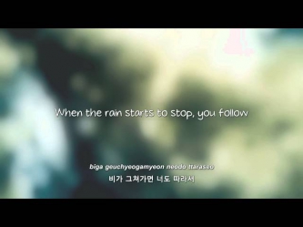 BEAST- 비가 오는 날엔 (On Rainy Days) lyrics [Eng. | Rom. | Han.]