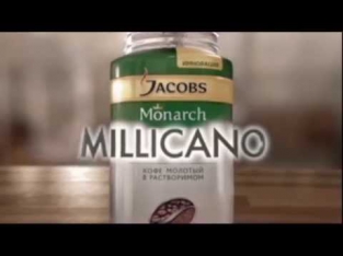 (2014) Jacobs Monarch (MILLICANO) - кофе молотый в растворимом