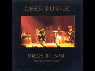 Child in Time - Deep Purple [Made in Japan 1972] (Remastered Edition)
