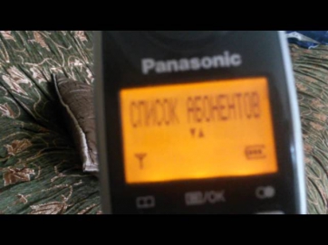 Обзор телефон (домашний) Panasonic