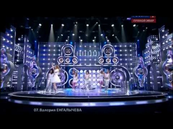 Валерия Енгалычева Лерика   Сенсация Россия на Детском Евровидении 2012 победительница
