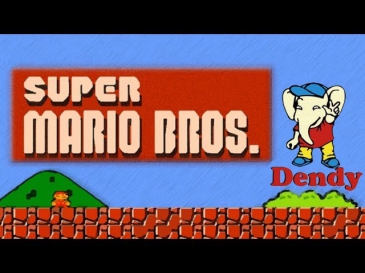 [ч.01] Dendy NES - Прохождение Super Mario Bros
