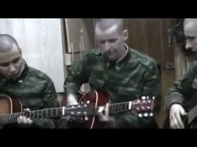 Армейские песни под гитару-Бумер,Taxi,Metallica,Сектор Газа