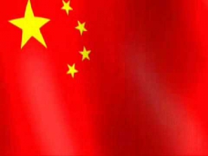 Гимн Китая(China Anthem)