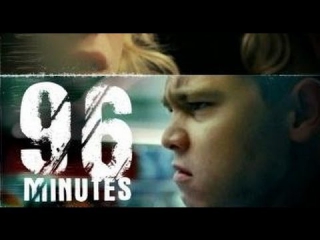 96 Minutes Trailer