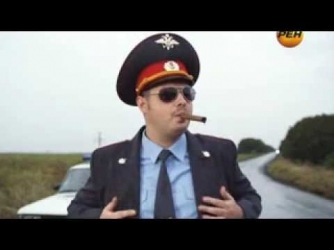 Вася Обломов Кто хочет стать милиционером .flv