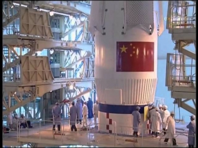Космический герой Первый космонавт Китая