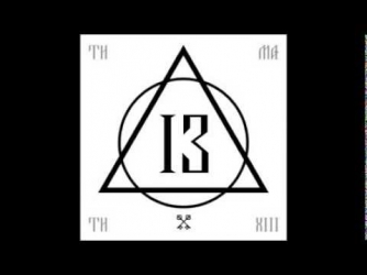 Тимати-Ловушка feat  L'One , Мот & Фидель ( NEW 2013 Альбом 13)