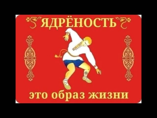 Нейромонах Феофан - Драм для Ивана