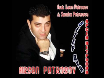 Arsen Petrosov-Ay,Ay,Ay!-CD-2010