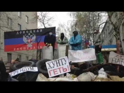 Мы, КОНТРреволюция (remix) Новороссия