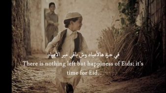 New Eid nasheed (Eng subs) | نبض السعد - عمر السندي | Omar al Sindi