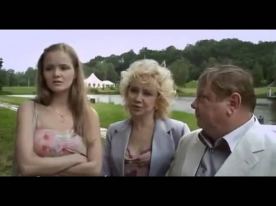 Невеста моего жениха комедия русский фильм 2013 смотреть бесплатно онлайн в хорошем HD качестве
