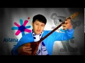 All Давай - Вперед Казахстан! Азиада 2011.mp4