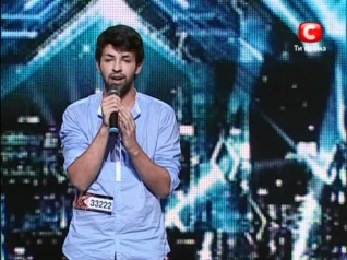 X-Factor Украина [1 сезон] Одесса 4-й Эфир 25.09.2010