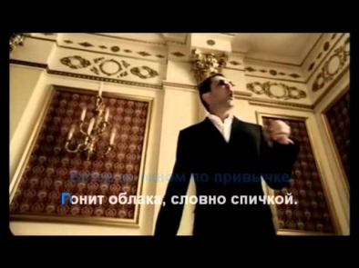 Аллегрова и Григорий Лепс - Я тебе не верю  (караоке)
