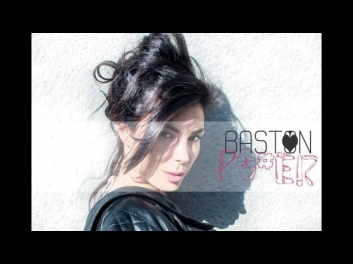 Ana Baston - #Poher (АУДИО)