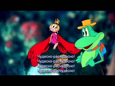 ♥♫ Maria Mirabella. Russian Subtitles. Мария Мирабелла.