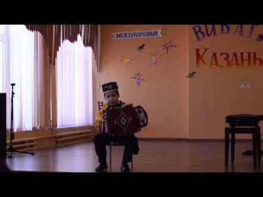 «Поппури на татарские темы». Исполнитель Бикбаев Умар, 5 лет