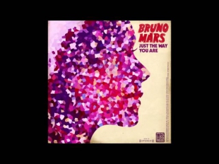 Bruno Mars - Just The Way You Are (Skrillex Batboi Remix)