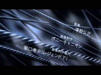 Shingeki no Kyojin (進撃の巨人) Attack on Titan OPENING 2 (anidub version)