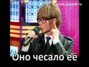 Tarkan cмешной русский перевод песня Dudu | danilidi.ru