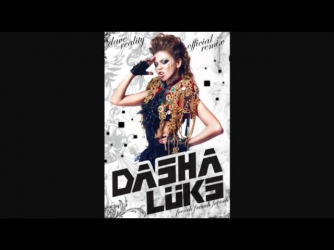Krasotin ft. Dasha Luks - French French French (Dave Reality Remix)