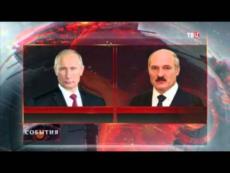 Путин обсудил с Лукашенко обострение украинского кризиса .
