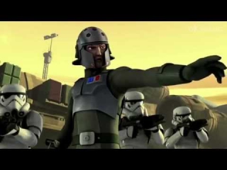 Звездные войны: Повстанцы (Star Wars Rebels) 2014.Трейлер первого сезона. Русский язык [HD]
