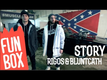 FUNBOX STORY | RIGOS & BLUNTCATH