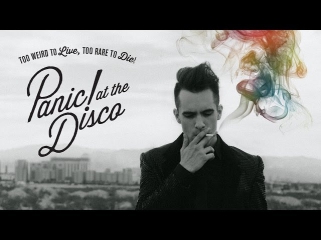 Panic! At The Disco: Girl That You Love (Audio)
