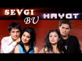 Sevgi bu hayot (o'zbek film) | Севги бу хаёт (узбекфильм)