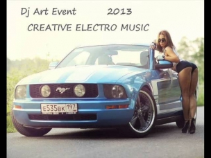 Клубная музыка 2013 (DJ Art Event) ЕЛЕКТРО РУБИЛОВО Track 