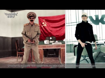 Сталин vs Дуров - Великая Рэп Битва