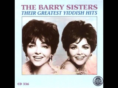 Hava Nagila - The Barry Sisters