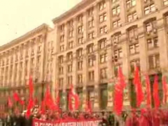 Марш коммунистов на Крещатике 7 ноября Киев 2013
