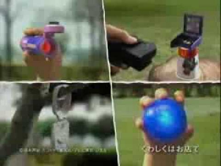 Наруто  +  Аниме игрушки из Хэппи Мил Naruto. Смотреть рекламное видео онлайн