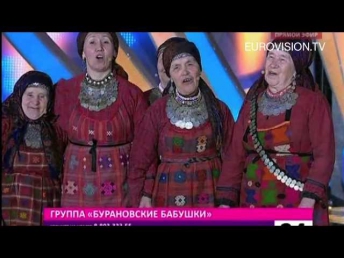 Buranovskiye Babushki - Party For Everybody (Russia) 2012 Eurovision Song Contest