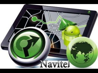 Установка Navitel 9.2 android и карты Q2 2014