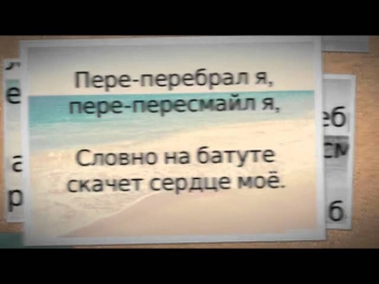 Сати Казанова ft Arsenium - До рассвета  (  текст  )