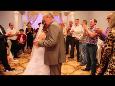 свадьба Илья Олеся 2012 БЕЛЫЙ ТАНЕЦ ОТЦА И ДОЧЕРИ