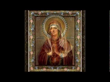 молитва Пресвятая Богородица,Гвадалахара