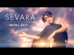 Севара - Мени Сев (Meni Sev) (Official video)