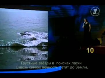 Муслим Магомаев и Тамара Гвердцители - Синяя вечность