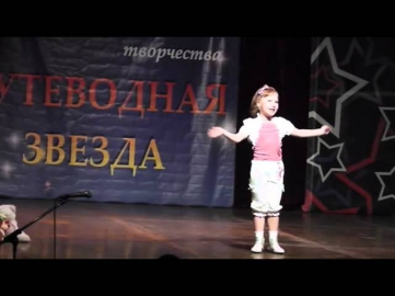 Юля Плескач  (5 лет) 