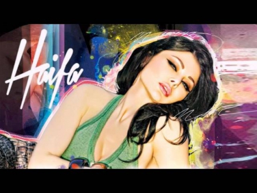 Haifa Wehbe-Maliket Jamal El Koun Techno Style